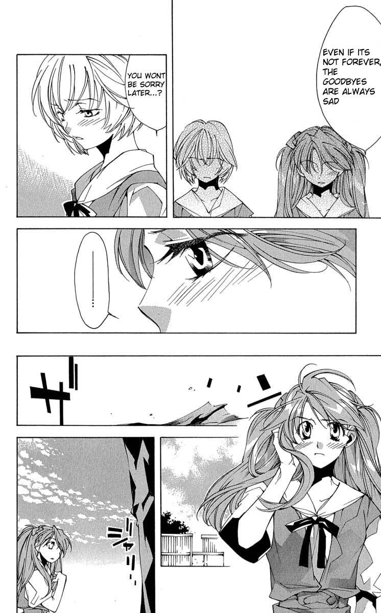 Neon Genesis Evangelion: Koutetsu no Girlfriend 2nd Chapter 16 page 29 - Chapter 16