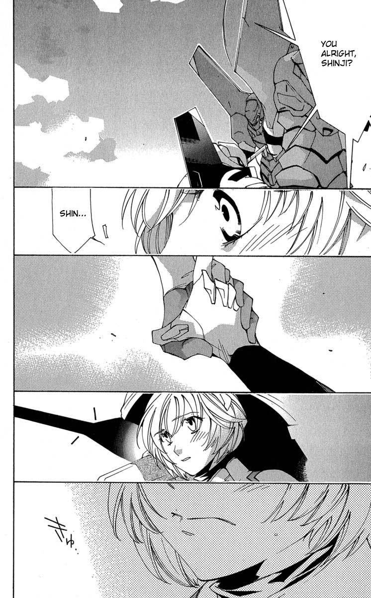 Neon Genesis Evangelion: Koutetsu no Girlfriend 2nd Chapter 16 page 3 - Chapter 16