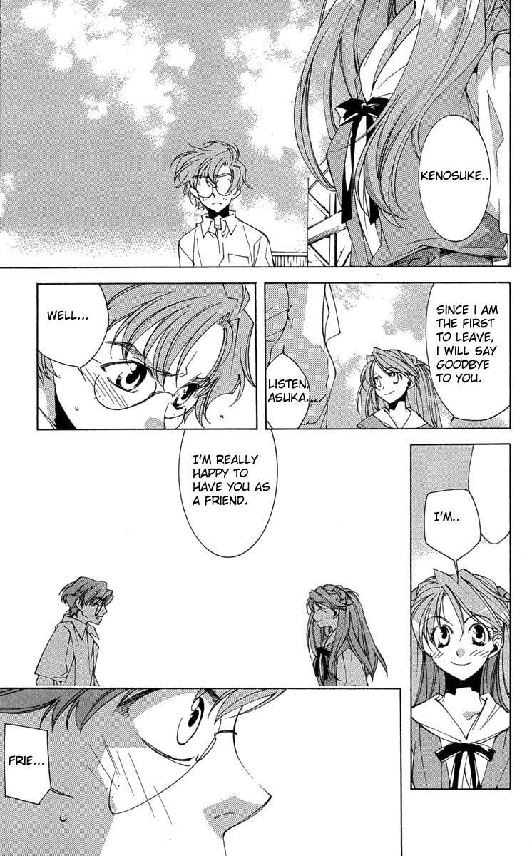 Neon Genesis Evangelion: Koutetsu no Girlfriend 2nd Chapter 16 page 30 - Chapter 16