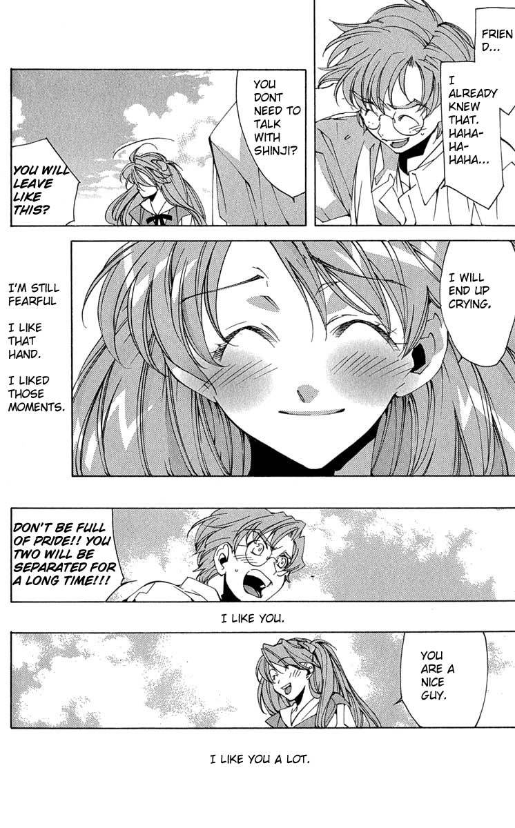 Neon Genesis Evangelion: Koutetsu no Girlfriend 2nd Chapter 16 page 31 - Chapter 16