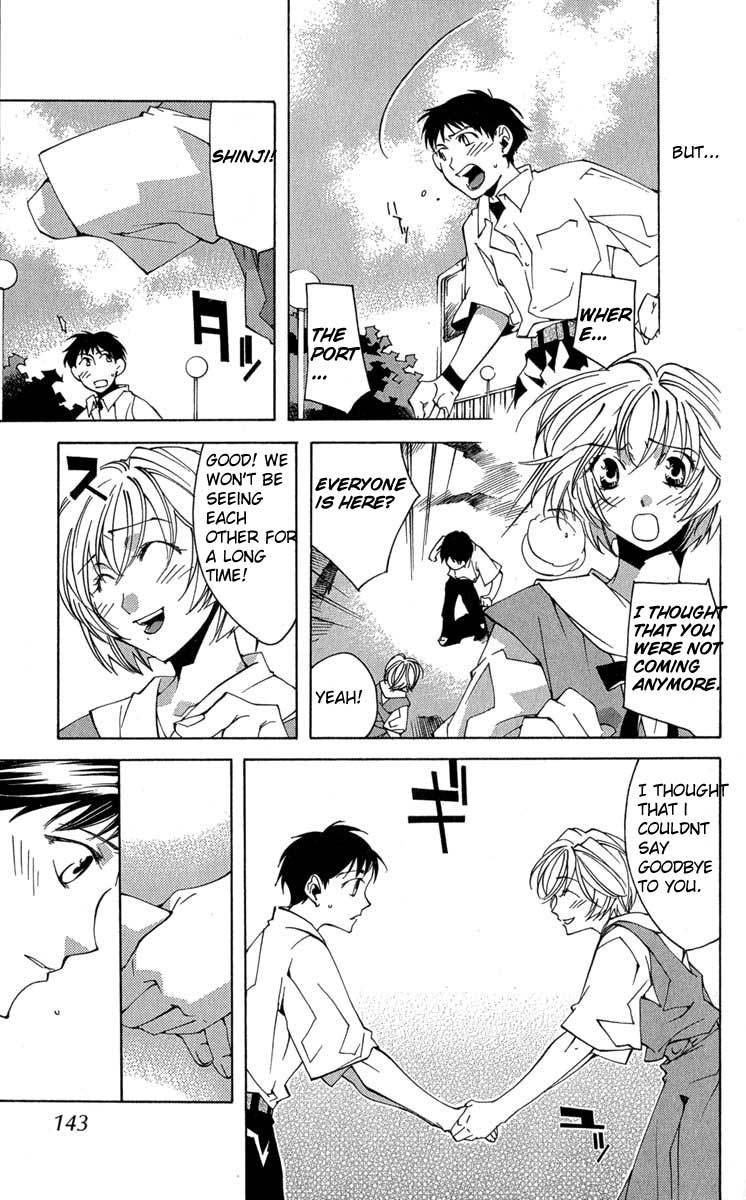 Neon Genesis Evangelion: Koutetsu no Girlfriend 2nd Chapter 16 page 32 - Chapter 16