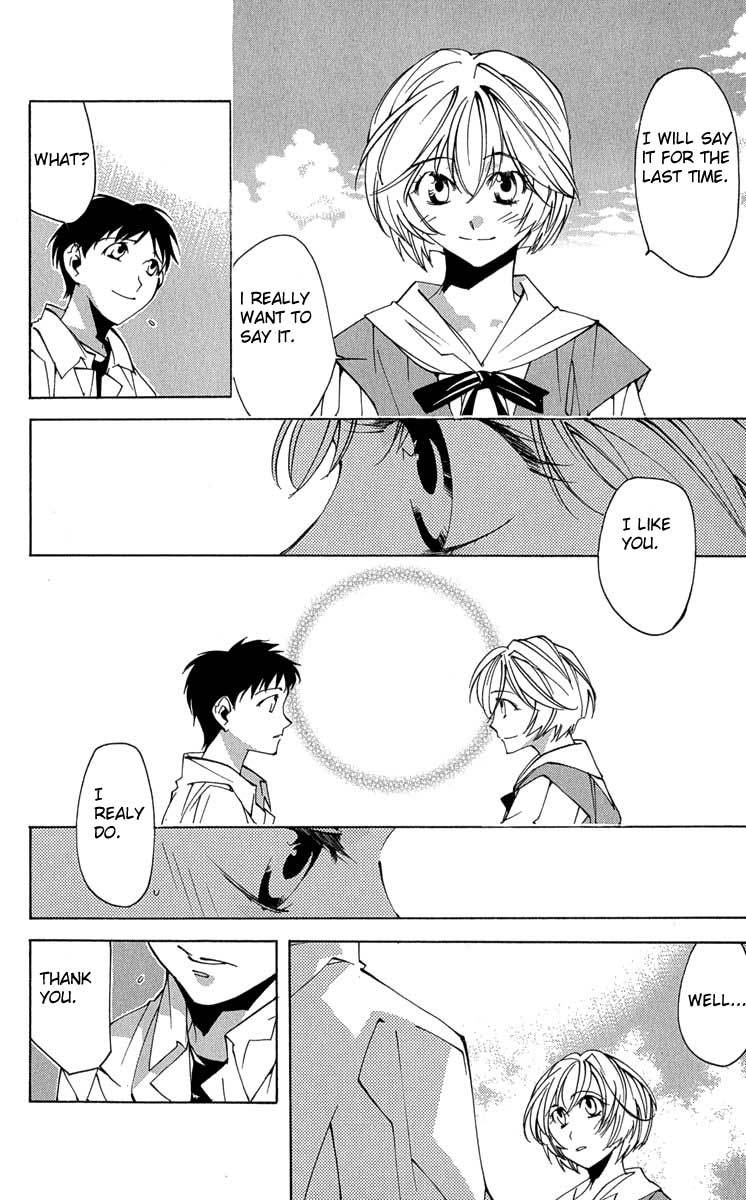 Neon Genesis Evangelion: Koutetsu no Girlfriend 2nd Chapter 16 page 33 - Chapter 16