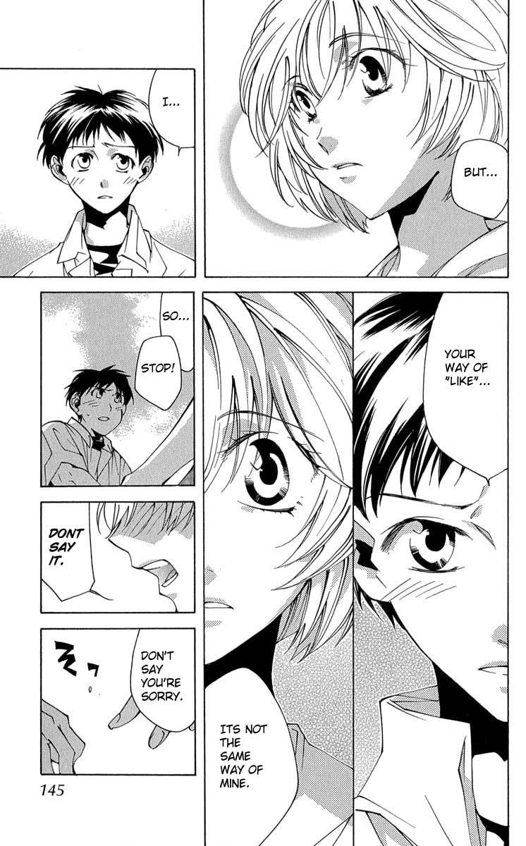 Neon Genesis Evangelion: Koutetsu no Girlfriend 2nd Chapter 16 page 34 - Chapter 16