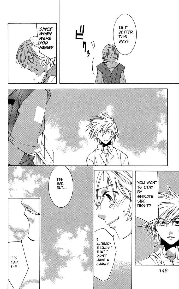 Neon Genesis Evangelion: Koutetsu no Girlfriend 2nd Chapter 16 page 37 - Chapter 16