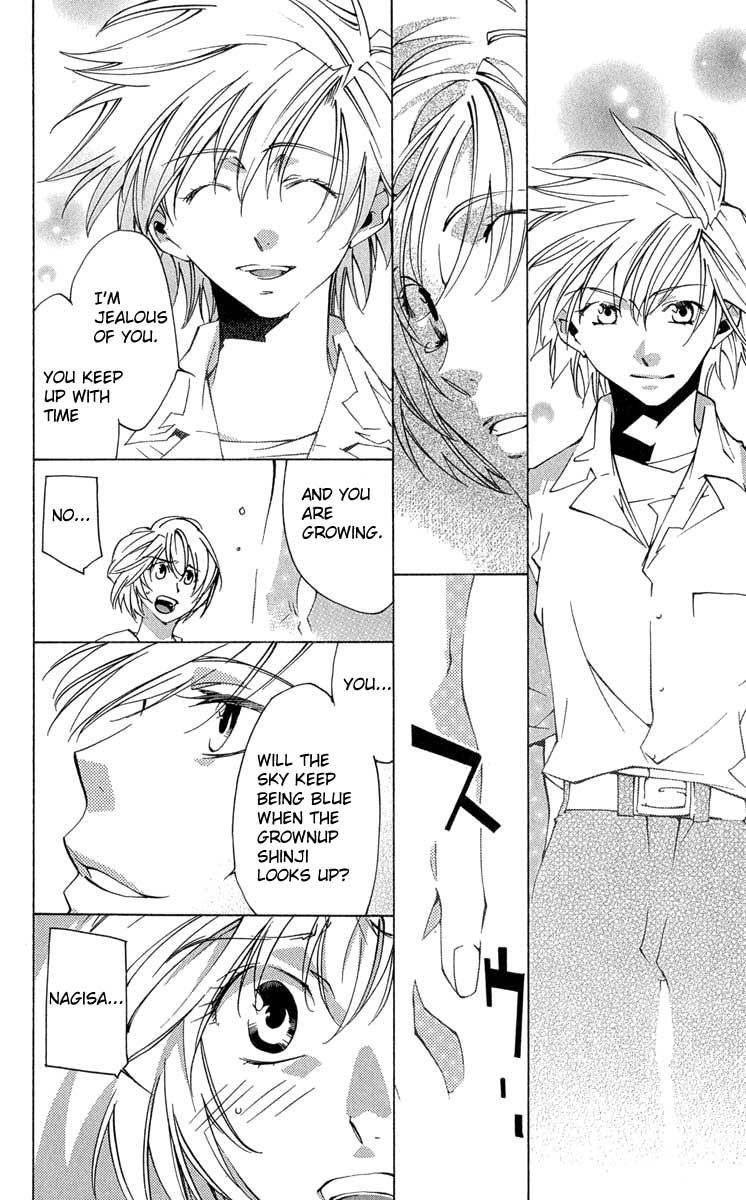Neon Genesis Evangelion: Koutetsu no Girlfriend 2nd Chapter 16 page 39 - Chapter 16