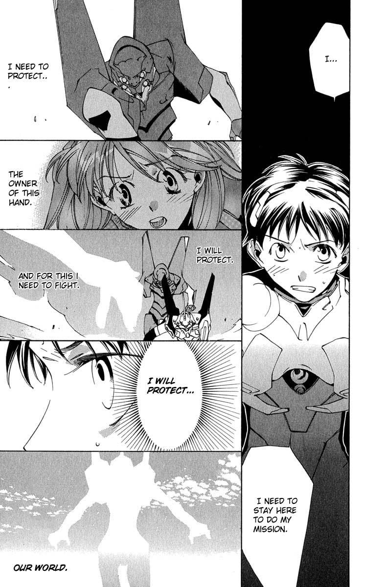 Neon Genesis Evangelion: Koutetsu no Girlfriend 2nd Chapter 16 page 4 - Chapter 16