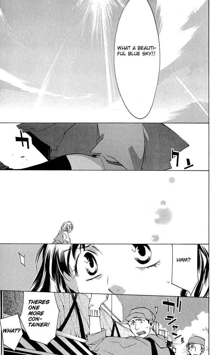 Neon Genesis Evangelion: Koutetsu no Girlfriend 2nd Chapter 16 page 40 - Chapter 16