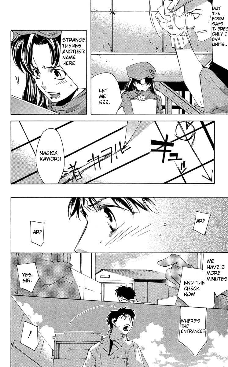 Neon Genesis Evangelion: Koutetsu no Girlfriend 2nd Chapter 16 page 41 - Chapter 16