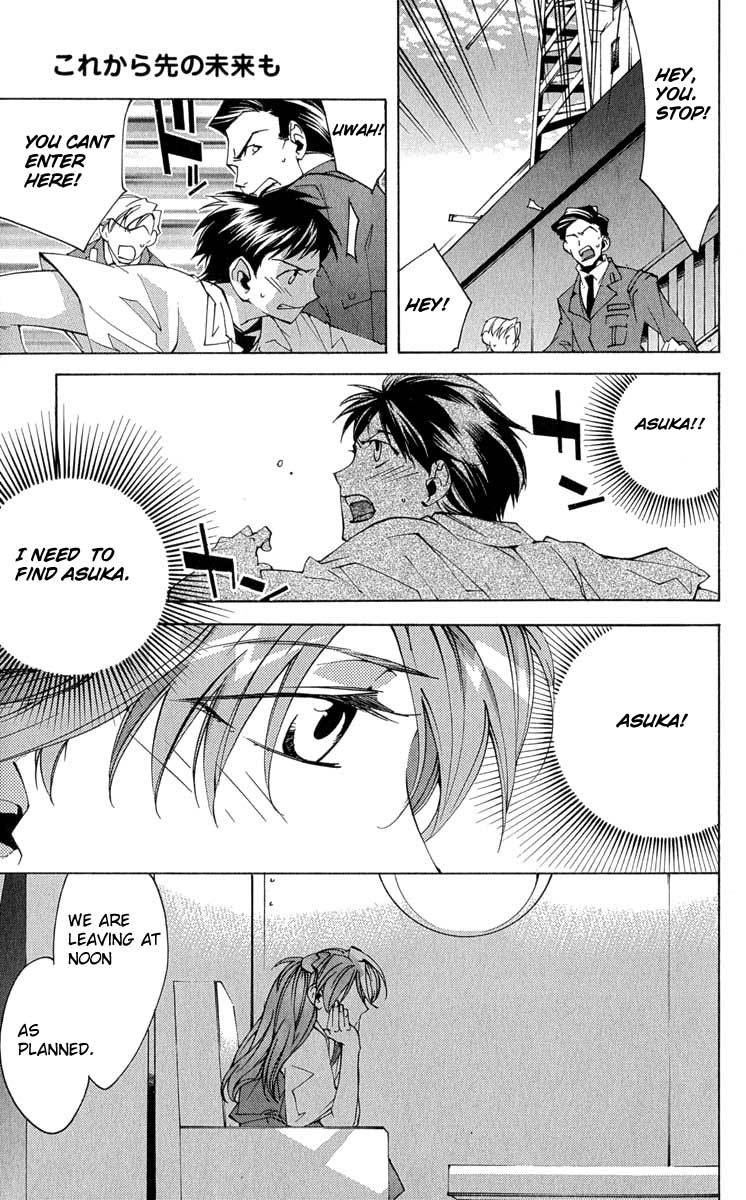 Neon Genesis Evangelion: Koutetsu no Girlfriend 2nd Chapter 16 page 42 - Chapter 16
