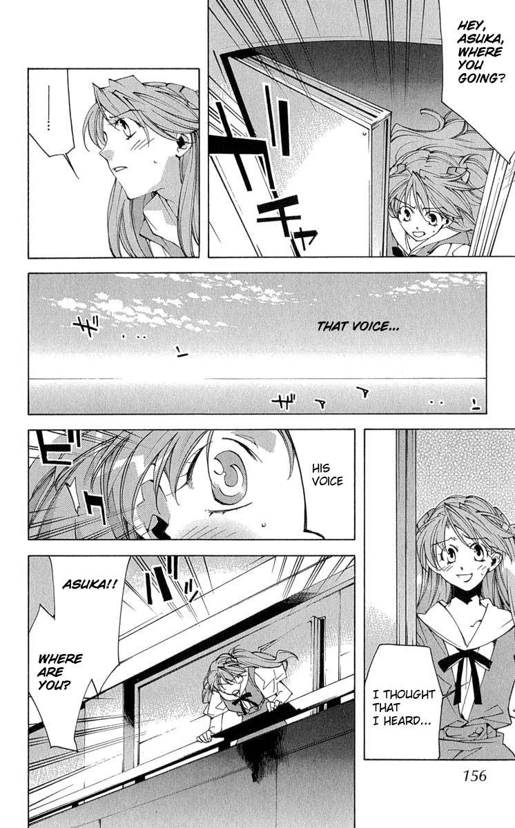 Neon Genesis Evangelion: Koutetsu no Girlfriend 2nd Chapter 16 page 45 - Chapter 16