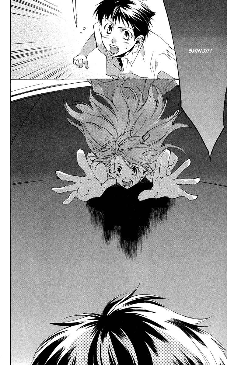 Neon Genesis Evangelion: Koutetsu no Girlfriend 2nd Chapter 16 page 47 - Chapter 16
