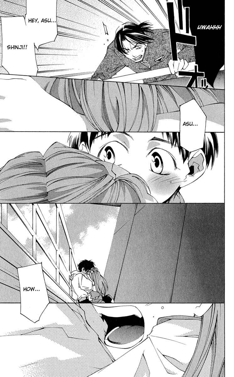 Neon Genesis Evangelion: Koutetsu no Girlfriend 2nd Chapter 16 page 48 - Chapter 16