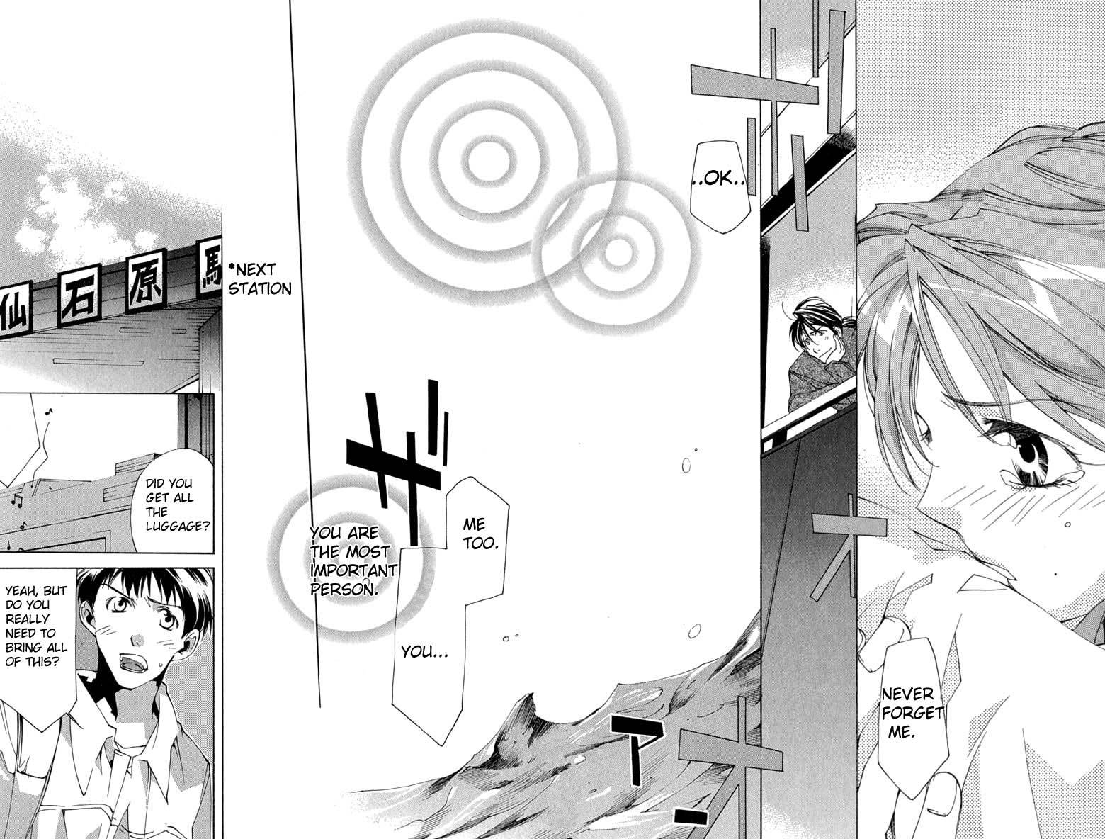 Neon Genesis Evangelion: Koutetsu no Girlfriend 2nd Chapter 16 page 51 - Chapter 16