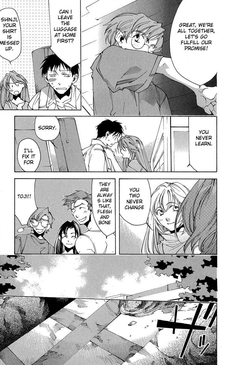 Neon Genesis Evangelion: Koutetsu no Girlfriend 2nd Chapter 16 page 53 - Chapter 16