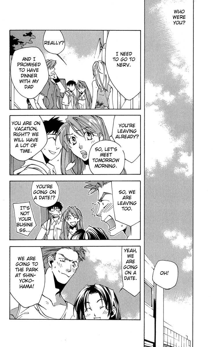 Neon Genesis Evangelion: Koutetsu no Girlfriend 2nd Chapter 16 page 56 - Chapter 16