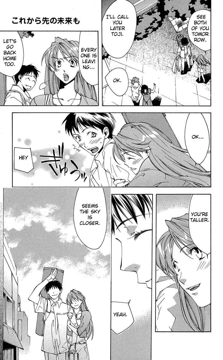 Neon Genesis Evangelion: Koutetsu no Girlfriend 2nd Chapter 16 page 57 - Chapter 16