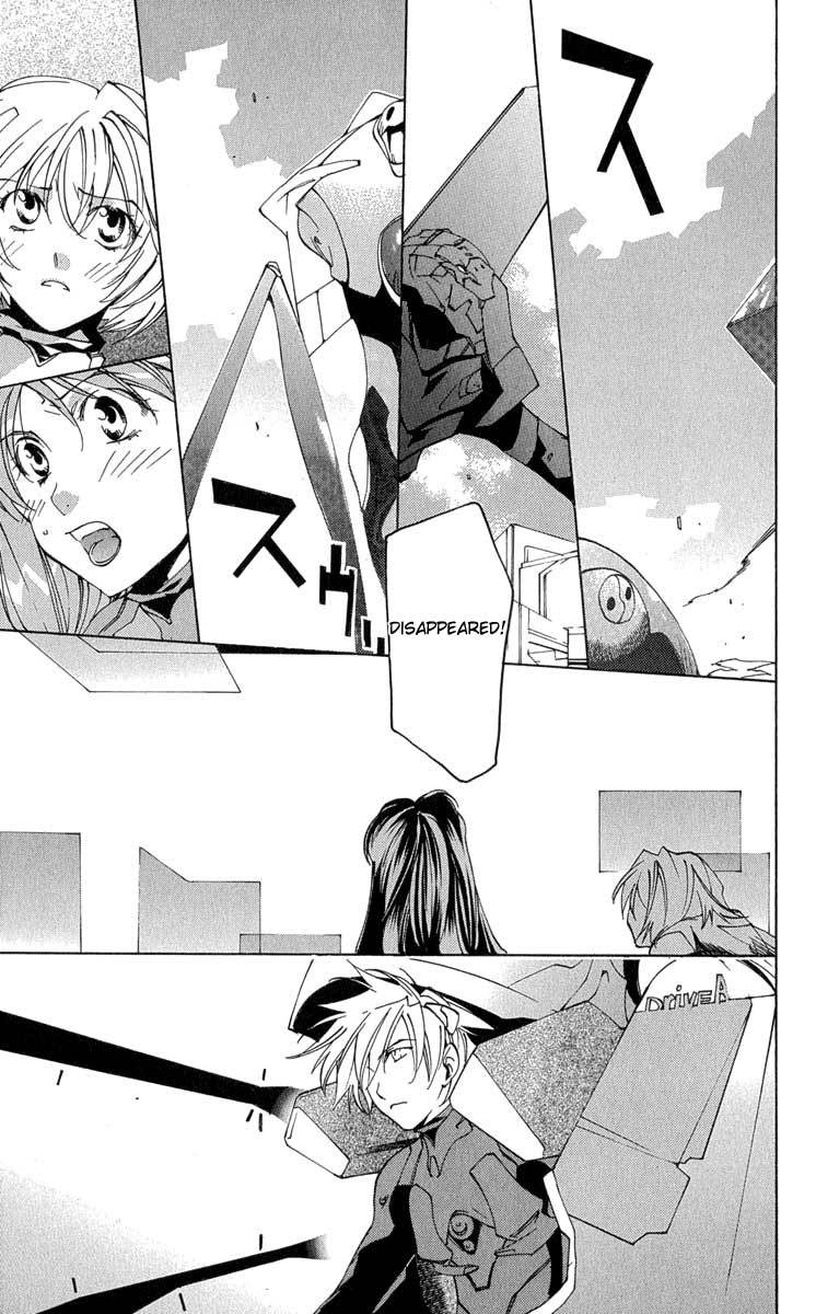 Neon Genesis Evangelion: Koutetsu no Girlfriend 2nd Chapter 16 page 6 - Chapter 16