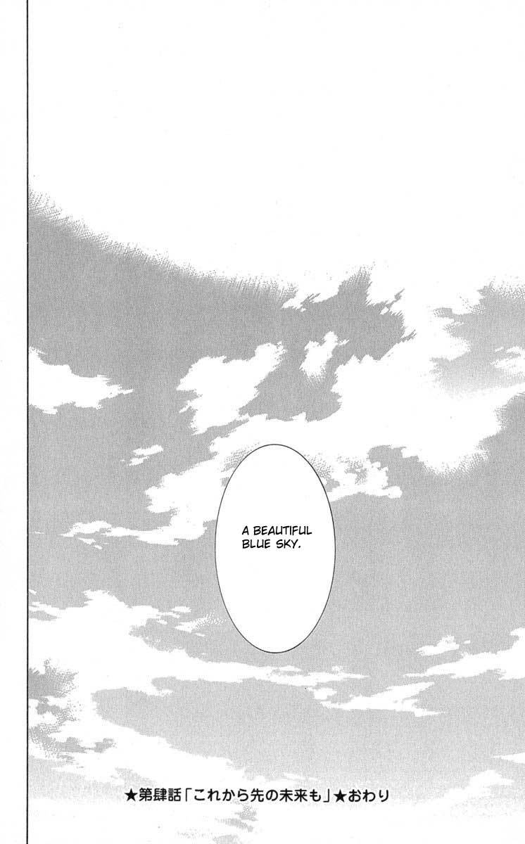 Neon Genesis Evangelion: Koutetsu no Girlfriend 2nd Chapter 16 page 60 - Chapter 16