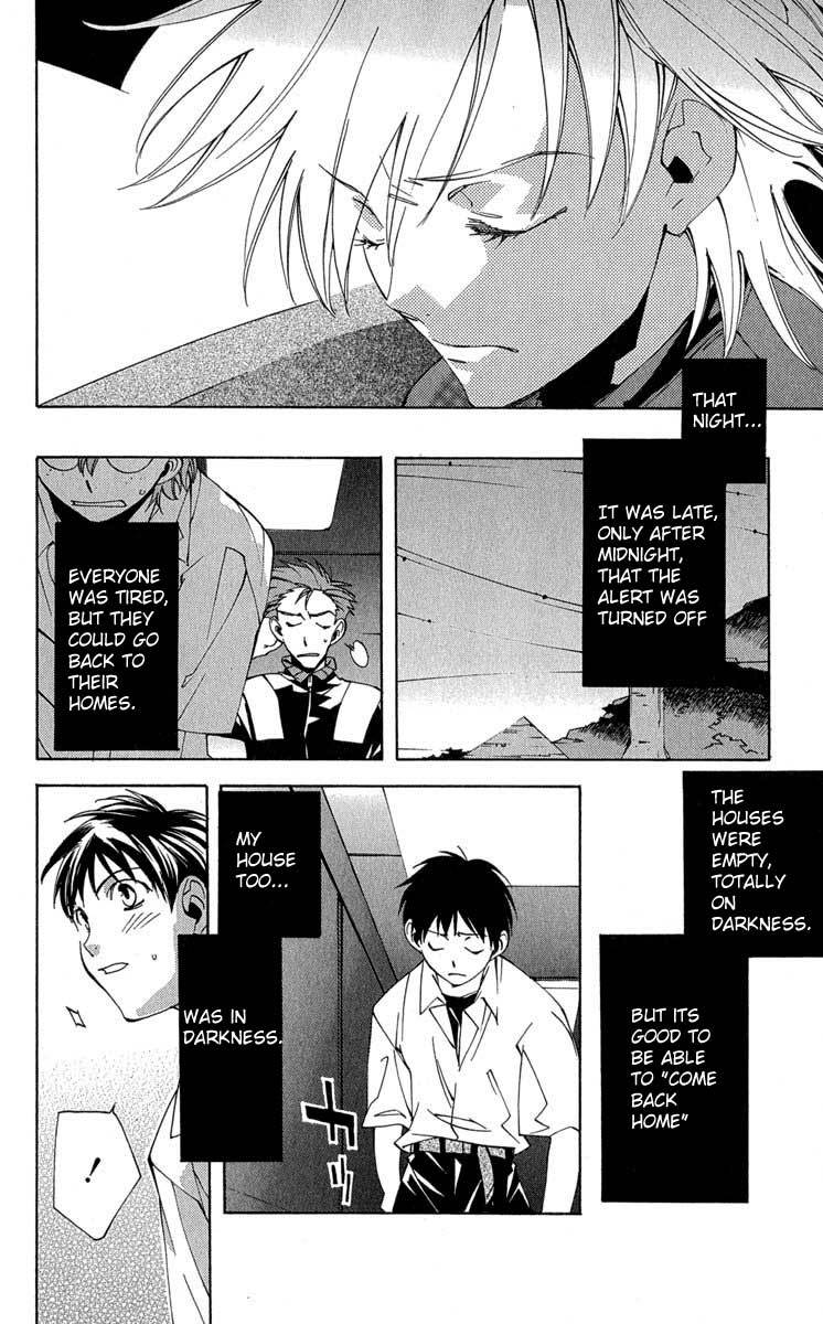 Neon Genesis Evangelion: Koutetsu no Girlfriend 2nd Chapter 16 page 7 - Chapter 16