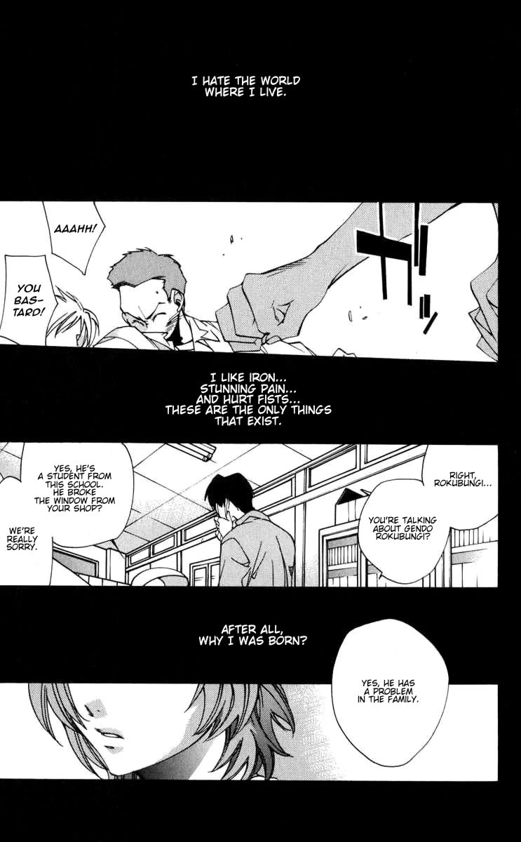 Neon Genesis Evangelion: Koutetsu no Girlfriend 2nd Chapter 17 page 10 - Chapter 17