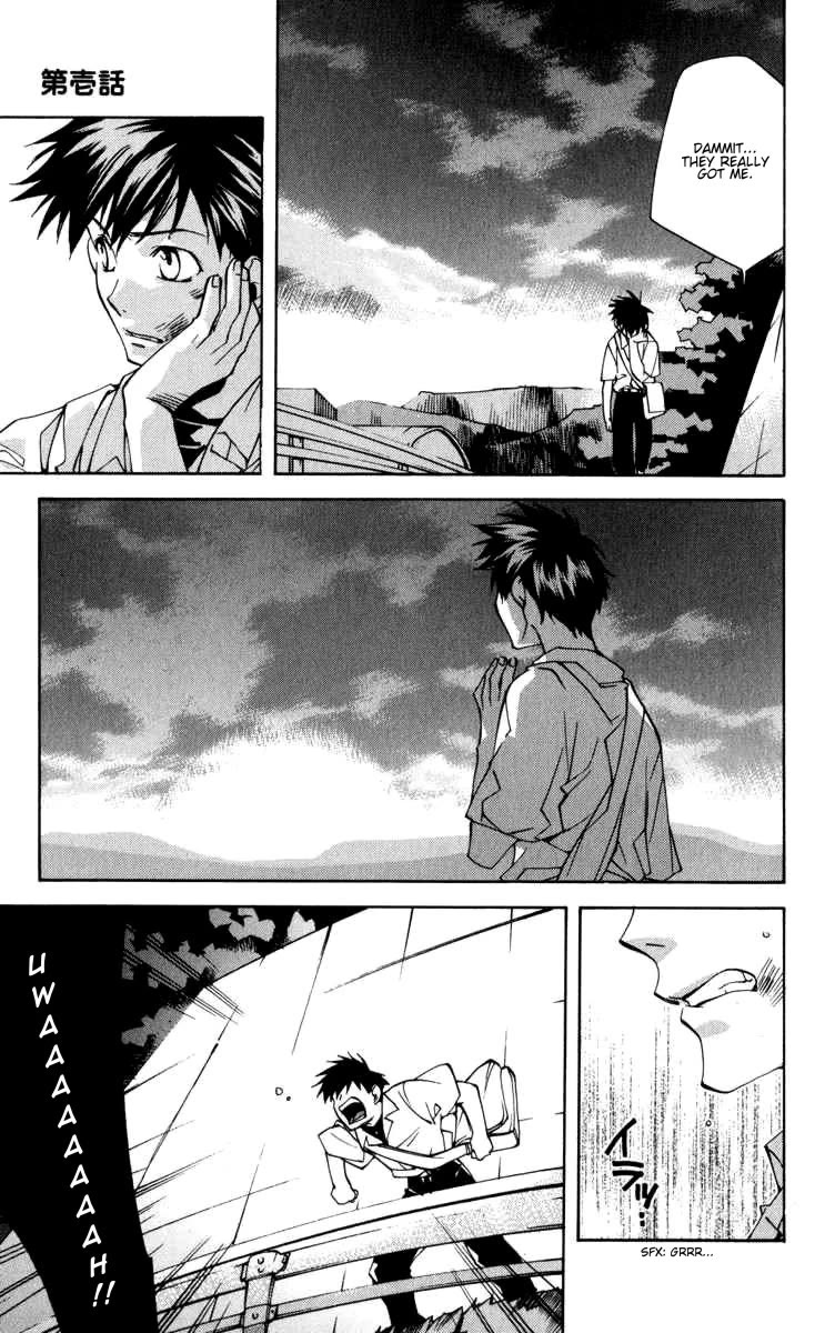 Neon Genesis Evangelion: Koutetsu no Girlfriend 2nd Chapter 17 page 14 - Chapter 17