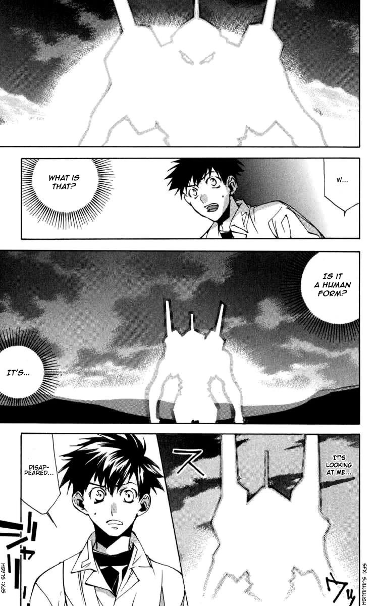 Neon Genesis Evangelion: Koutetsu no Girlfriend 2nd Chapter 17 page 16 - Chapter 17