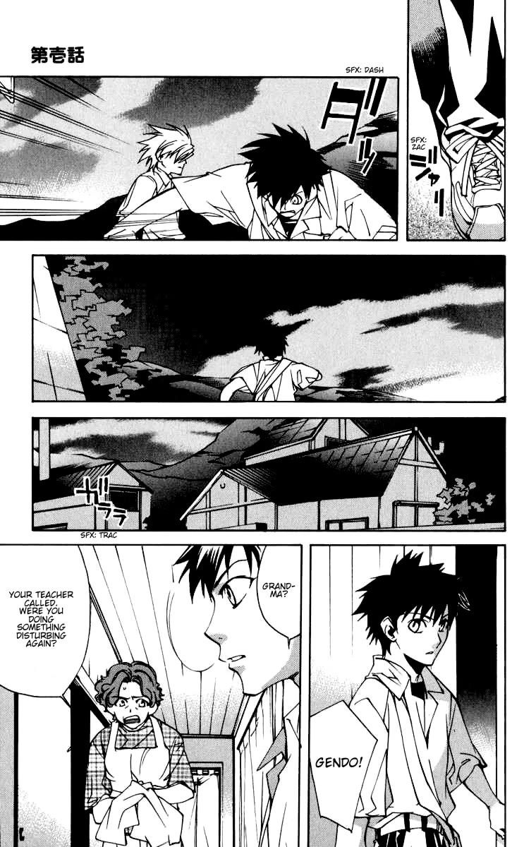 Neon Genesis Evangelion: Koutetsu no Girlfriend 2nd Chapter 17 page 19 - Chapter 17