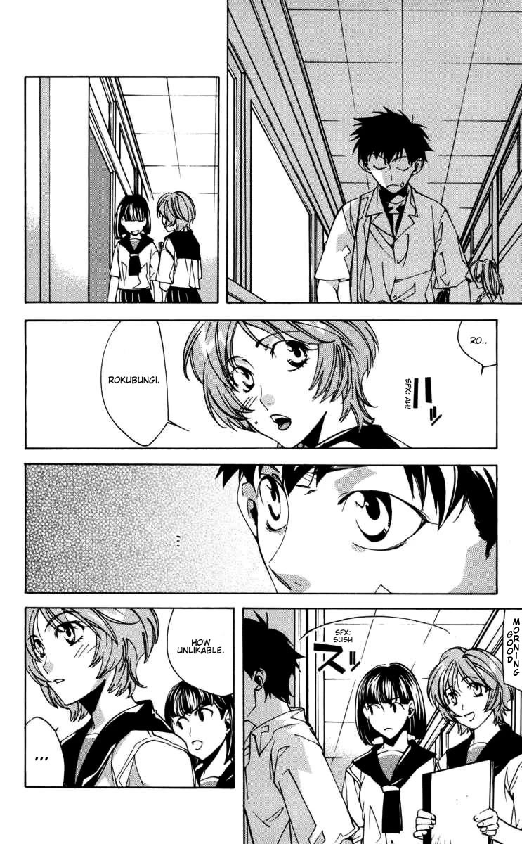 Neon Genesis Evangelion: Koutetsu no Girlfriend 2nd Chapter 17 page 24 - Chapter 17
