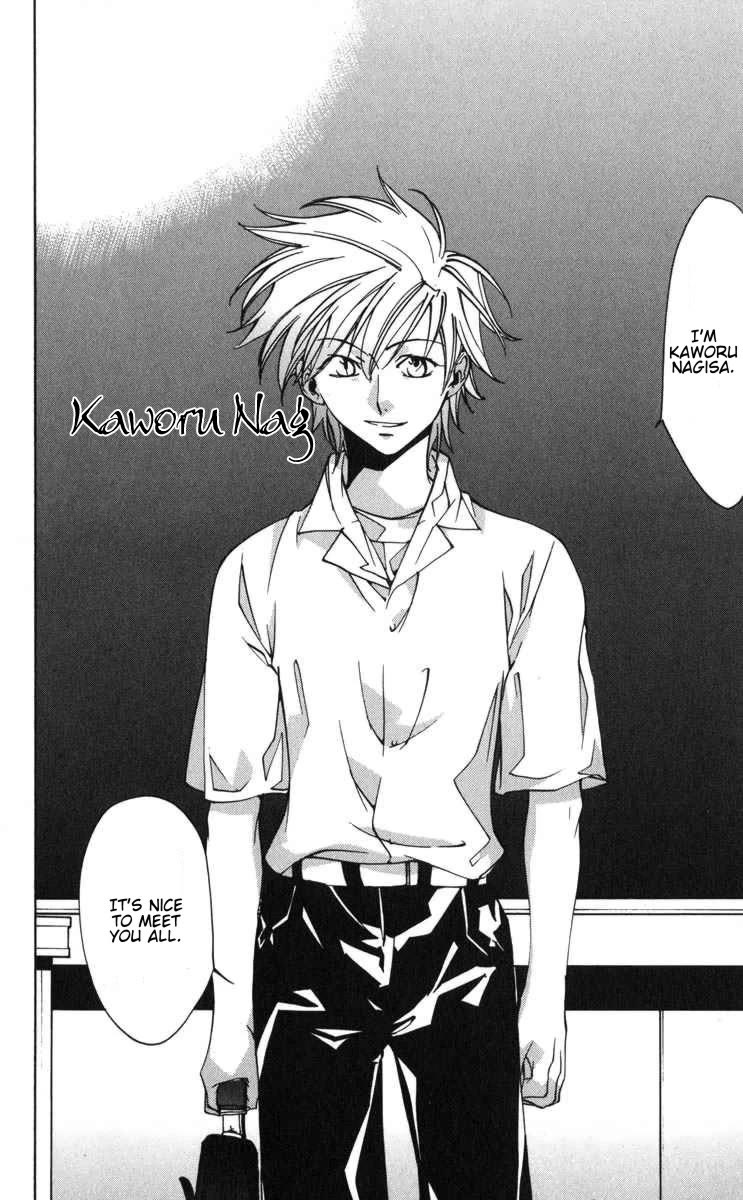Neon Genesis Evangelion: Koutetsu no Girlfriend 2nd Chapter 17 page 26 - Chapter 17