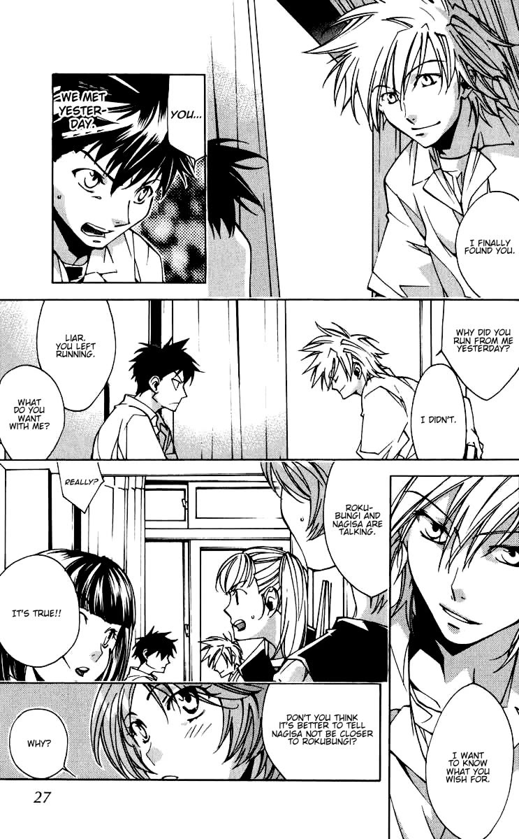 Neon Genesis Evangelion: Koutetsu no Girlfriend 2nd Chapter 17 page 29 - Chapter 17