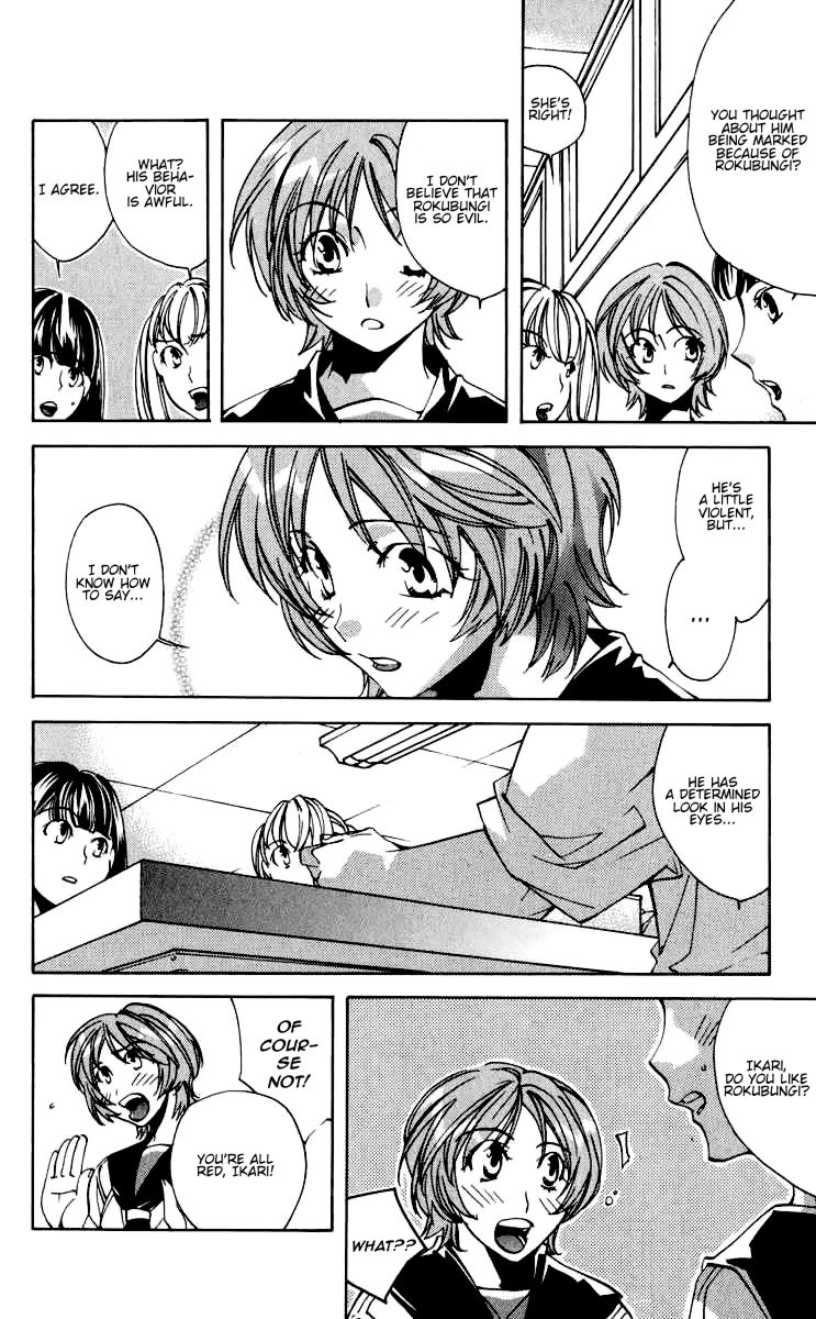 Neon Genesis Evangelion: Koutetsu no Girlfriend 2nd Chapter 17 page 30 - Chapter 17