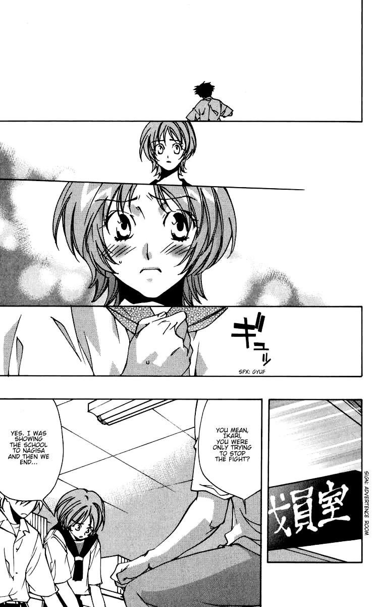Neon Genesis Evangelion: Koutetsu no Girlfriend 2nd Chapter 17 page 39 - Chapter 17