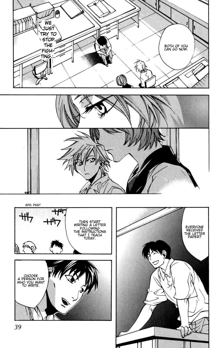 Neon Genesis Evangelion: Koutetsu no Girlfriend 2nd Chapter 17 page 41 - Chapter 17