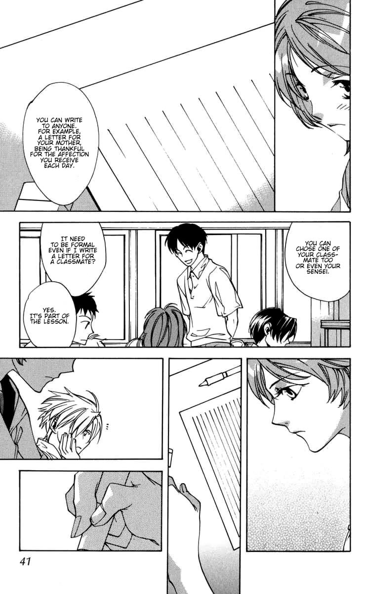 Neon Genesis Evangelion: Koutetsu no Girlfriend 2nd Chapter 17 page 43 - Chapter 17