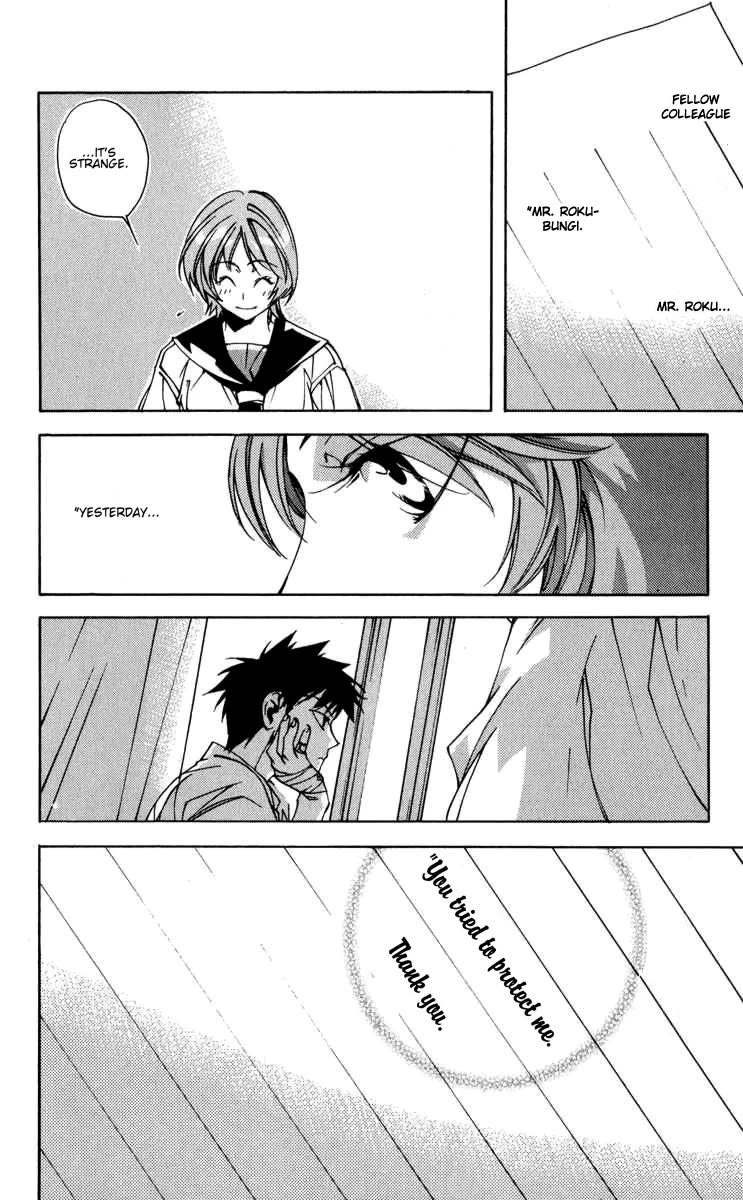 Neon Genesis Evangelion: Koutetsu no Girlfriend 2nd Chapter 17 page 44 - Chapter 17
