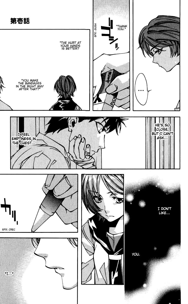 Neon Genesis Evangelion: Koutetsu no Girlfriend 2nd Chapter 17 page 45 - Chapter 17
