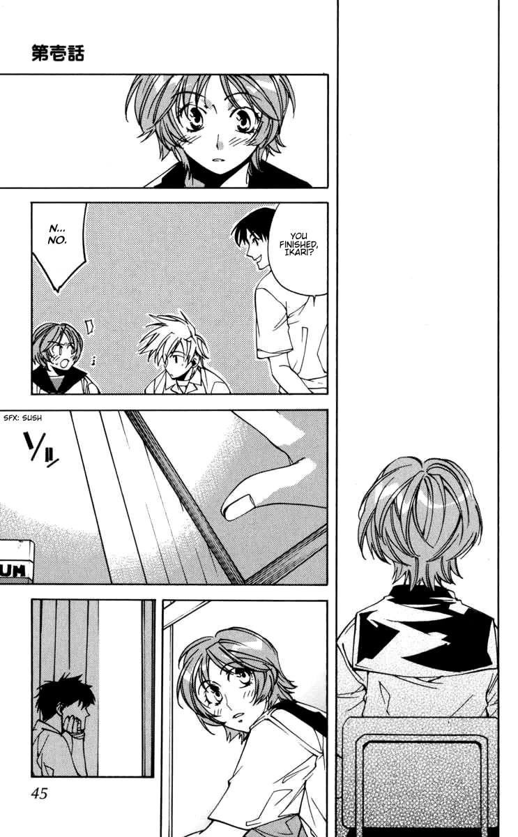 Neon Genesis Evangelion: Koutetsu no Girlfriend 2nd Chapter 17 page 47 - Chapter 17