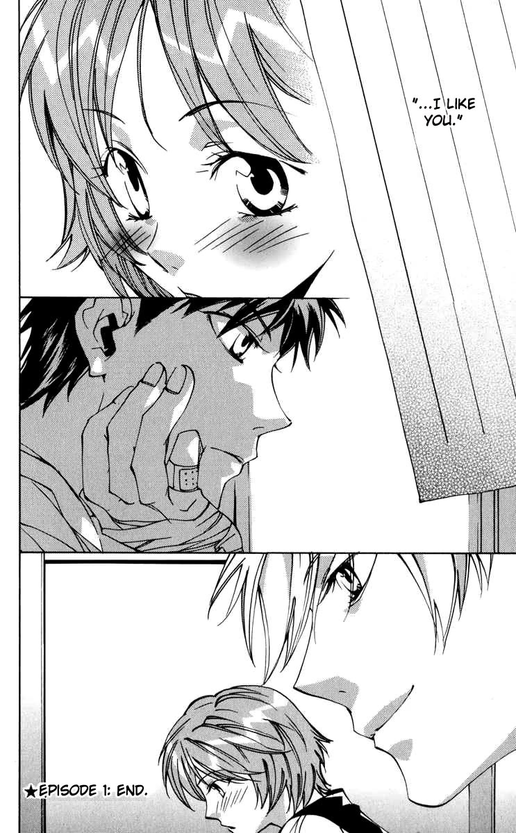 Neon Genesis Evangelion: Koutetsu no Girlfriend 2nd Chapter 17 page 48 - Chapter 17