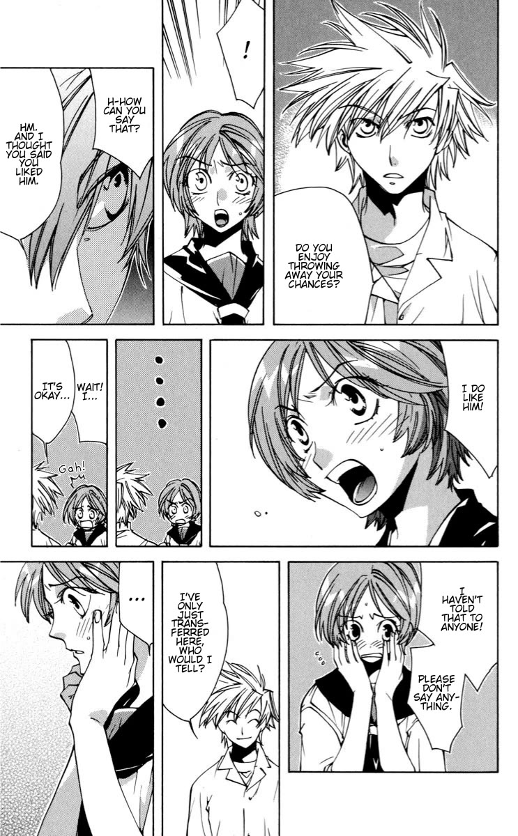 Neon Genesis Evangelion: Koutetsu no Girlfriend 2nd Chapter 18 page 15 - Chapter 18