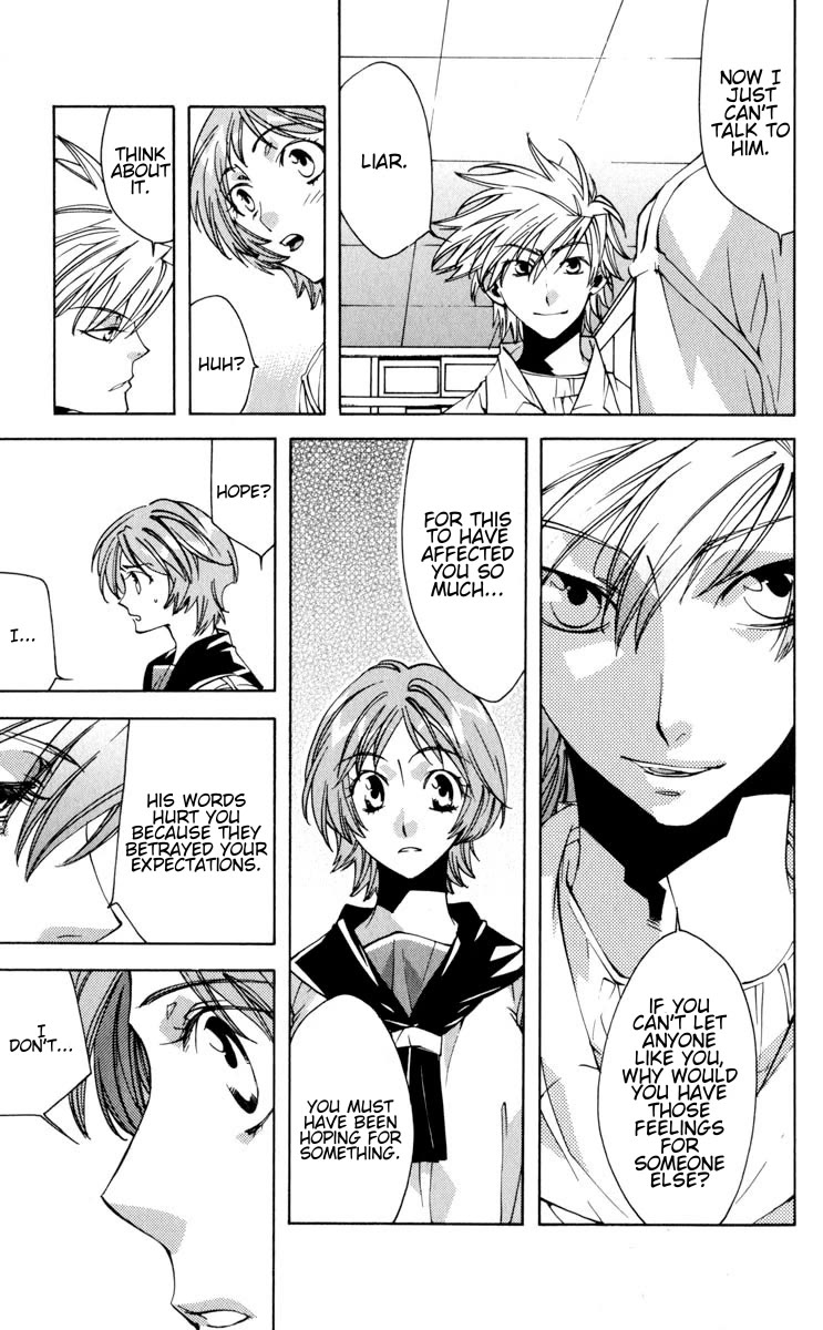 Neon Genesis Evangelion: Koutetsu no Girlfriend 2nd Chapter 18 page 17 - Chapter 18