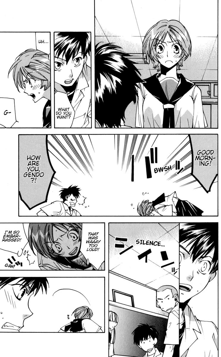 Neon Genesis Evangelion: Koutetsu no Girlfriend 2nd Chapter 18 page 23 - Chapter 18