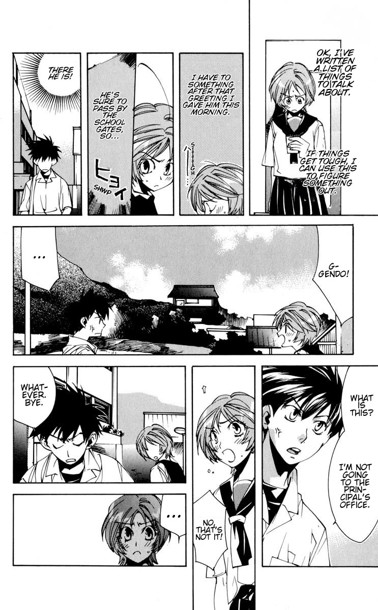 Neon Genesis Evangelion: Koutetsu no Girlfriend 2nd Chapter 18 page 26 - Chapter 18