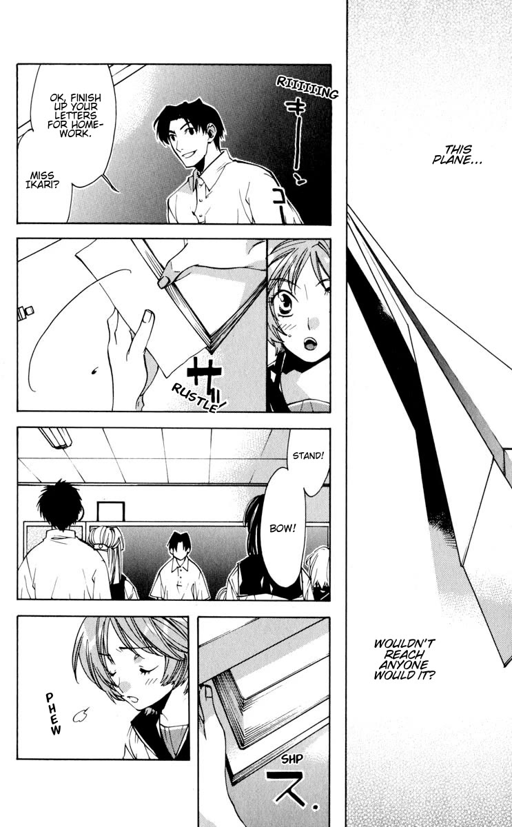 Neon Genesis Evangelion: Koutetsu no Girlfriend 2nd Chapter 18 page 4 - Chapter 18