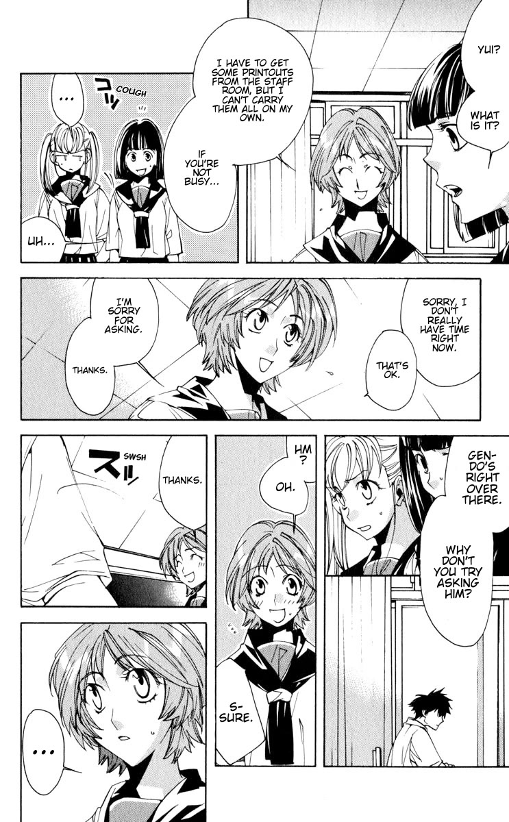 Neon Genesis Evangelion: Koutetsu no Girlfriend 2nd Chapter 19 page 12 - Chapter 19