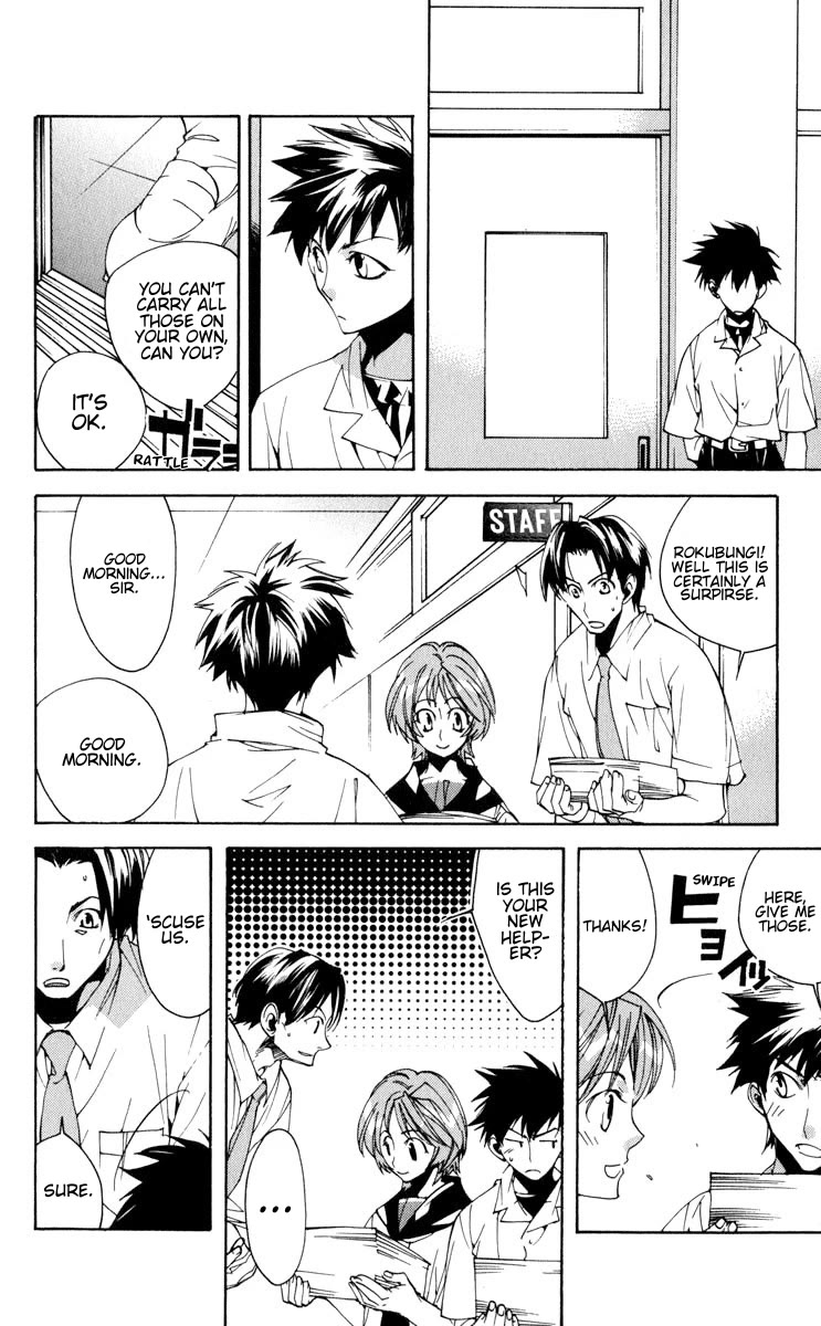 Neon Genesis Evangelion: Koutetsu no Girlfriend 2nd Chapter 19 page 14 - Chapter 19