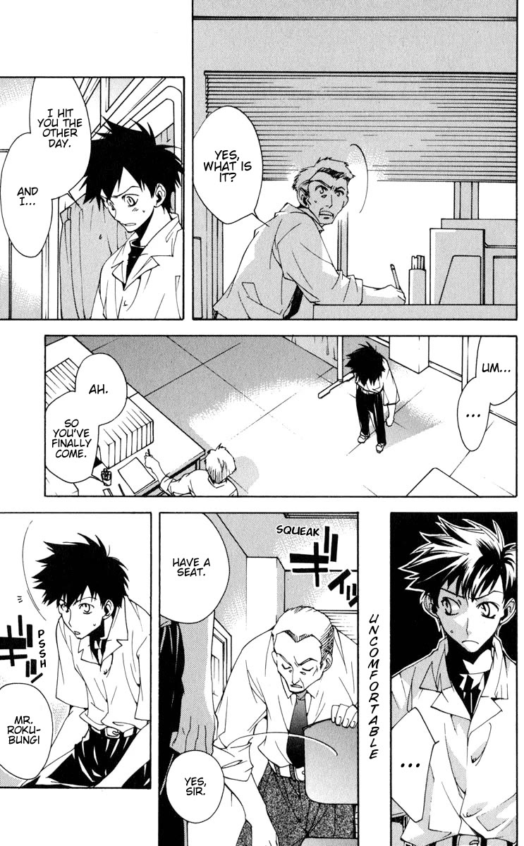 Neon Genesis Evangelion: Koutetsu no Girlfriend 2nd Chapter 19 page 19 - Chapter 19