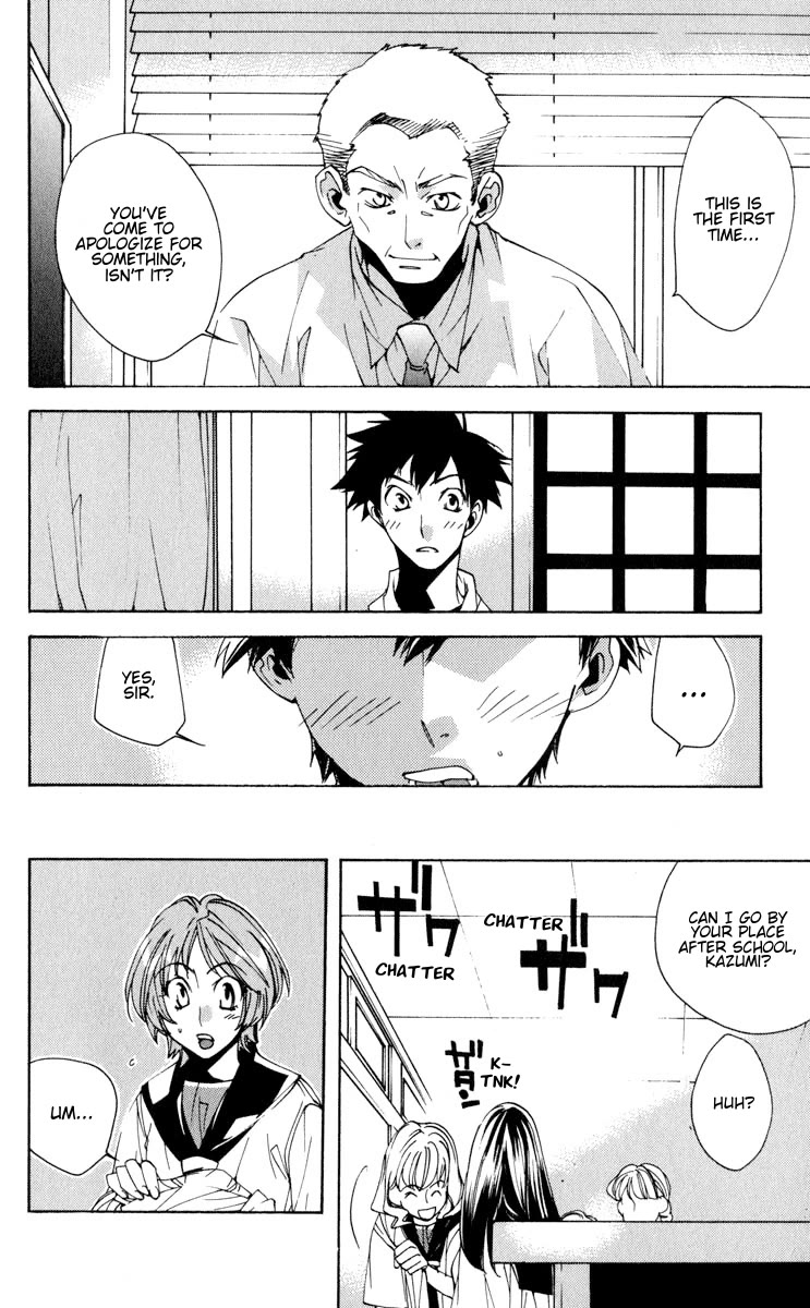 Neon Genesis Evangelion: Koutetsu no Girlfriend 2nd Chapter 19 page 20 - Chapter 19