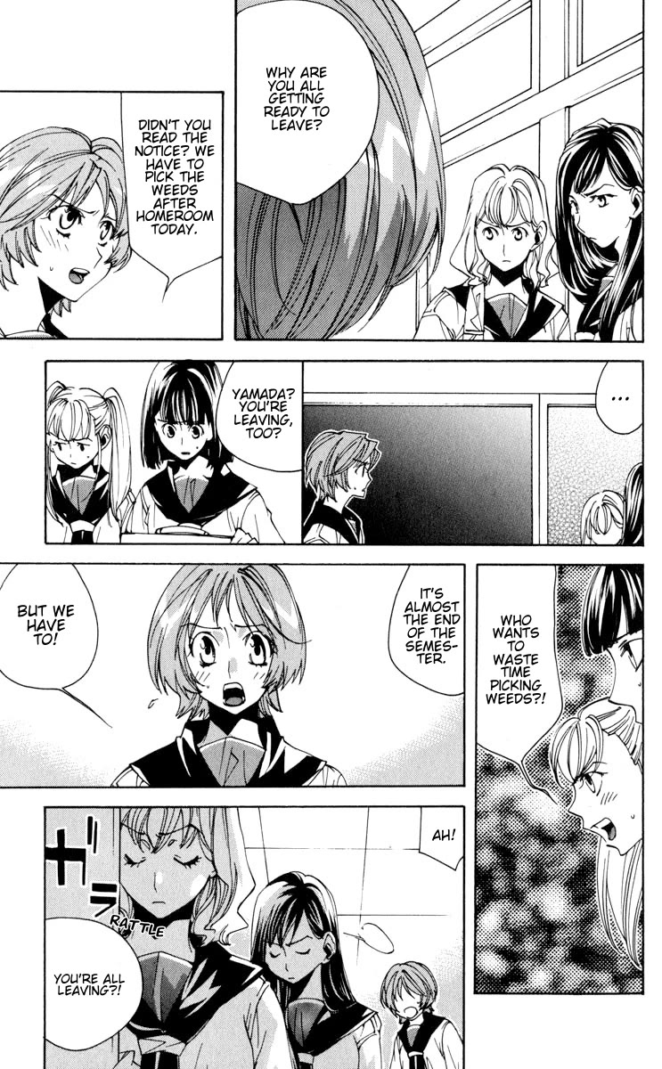 Neon Genesis Evangelion: Koutetsu no Girlfriend 2nd Chapter 19 page 21 - Chapter 19