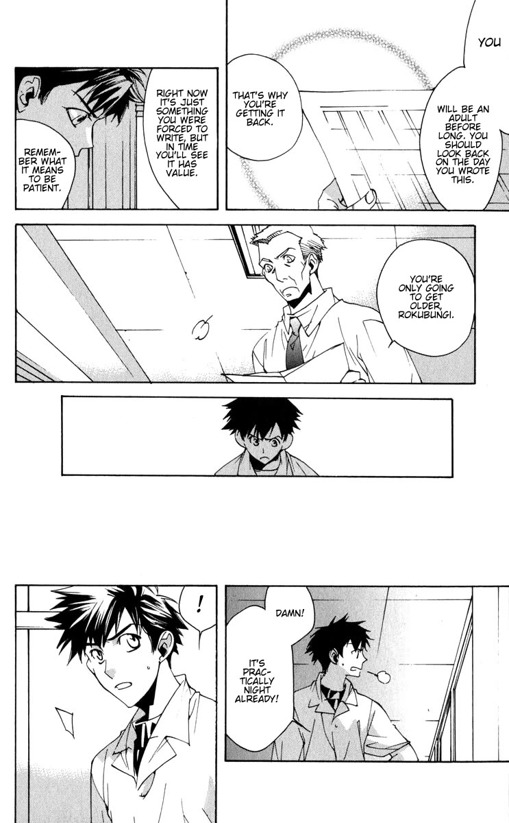 Neon Genesis Evangelion: Koutetsu no Girlfriend 2nd Chapter 19 page 24 - Chapter 19