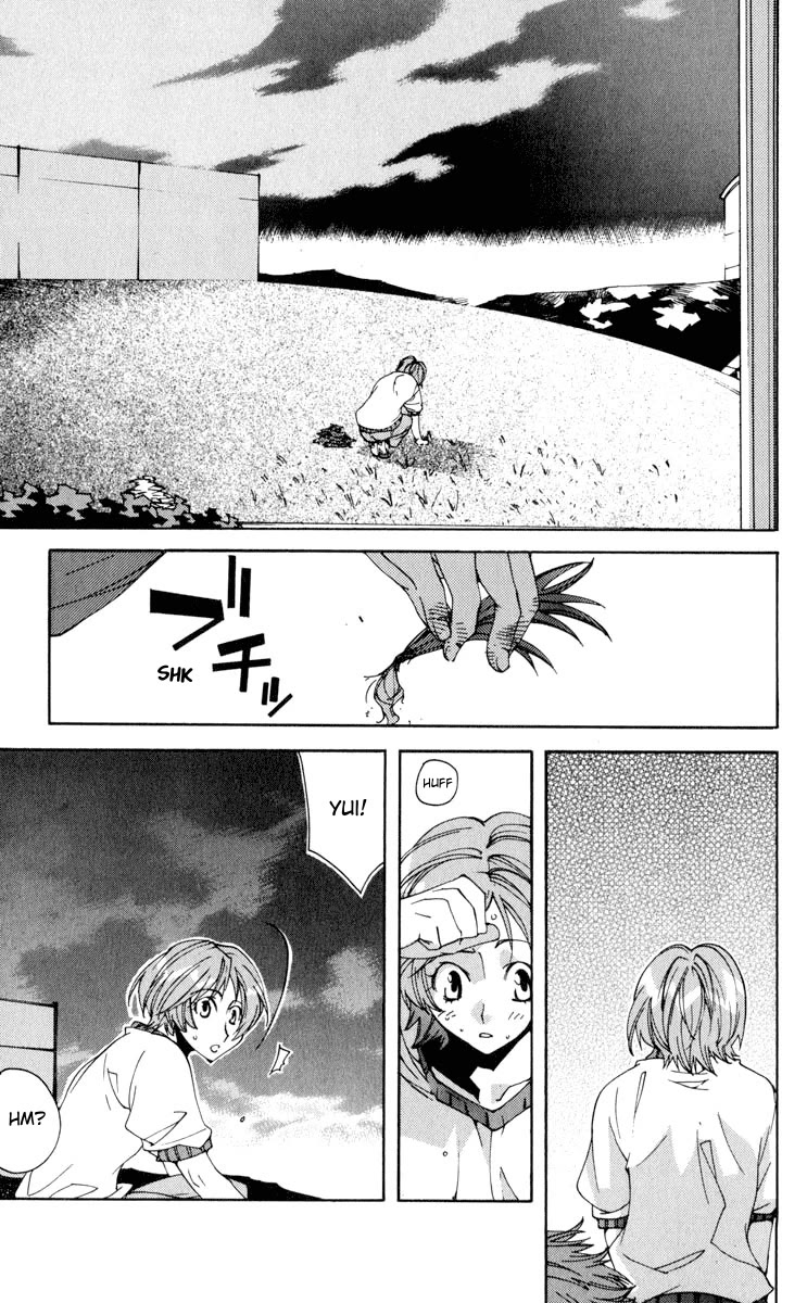 Neon Genesis Evangelion: Koutetsu no Girlfriend 2nd Chapter 19 page 25 - Chapter 19